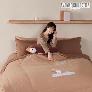 YVONNE 以旺傢飾 海鸚鵡 隨行四季被-大地棕