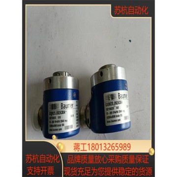 寶盟編碼器GXM2S  092A304原裝