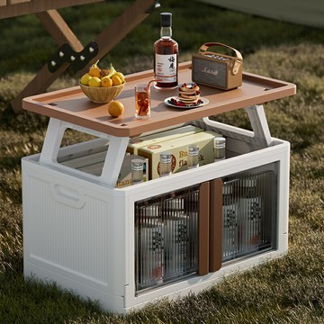 戶外 露營 戶外露營箱多功能野餐桌整理箱桌箱合一可折疊日式車載旅行收納箱