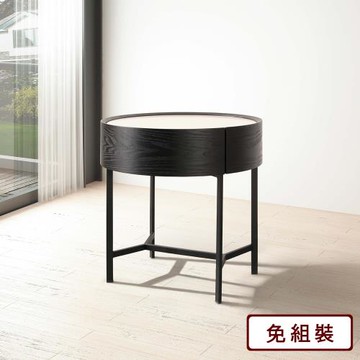 【AS雅司】維克西床頭櫃-50x50x53cm