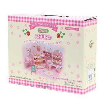 Mother Garden 麵包店手作微型屋 26x8x21cm 適合10歲以上  粉色  麵包店 粉色  1盒