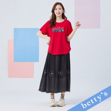 betty’s貝蒂思　花花牛仔水洗長裙(黑色)