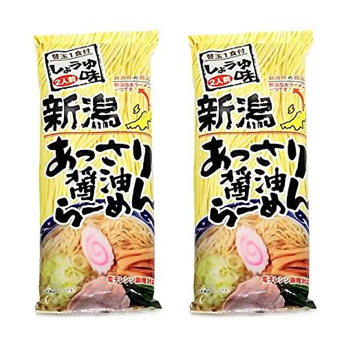 新潟あっさり醤油らーめん 300g×2袋