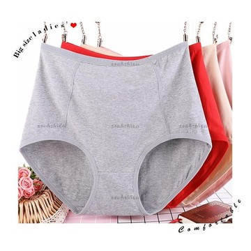 高品質🩲3XL~6XL 特大碼内褲 高腰大碼純棉内褲 女生高腰內褲 舒適內褲 三角褲女