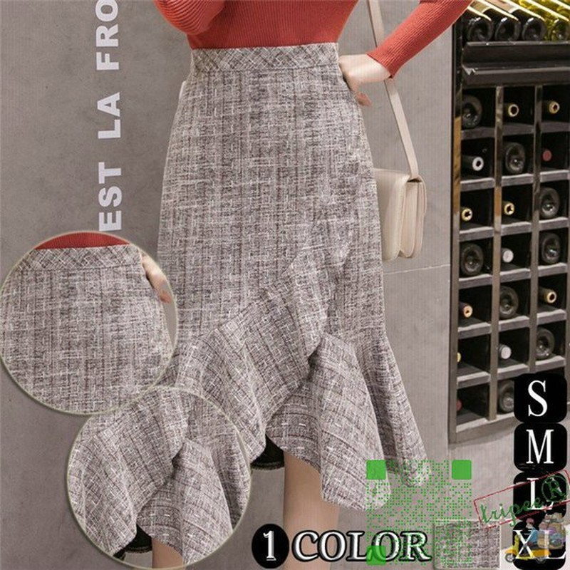 スカート レディース 特売 イレギュラースカート タイトスカート ハイウエスト マーメイドスカート 綺麗め 大人気 エレガント 通勤通学 オフィス 通販 Lineポイント最大0 5 Get Lineショッピング