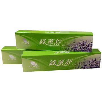 綠薰舒 薰衣草複合精油霜 水性 30ml x 5條
