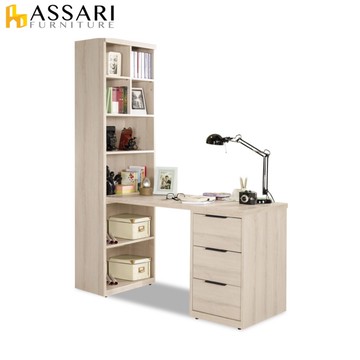 ASSARI-塔利斯4尺L型書桌(寬122x深60x高195cm)