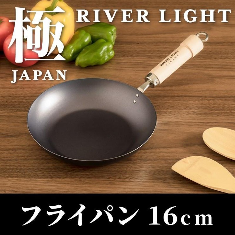 販売 極 japan フライパン16cm