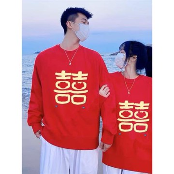 特別的情侶裝秋冬款紅色領證登記高級小眾衛衣無帽本命年情侶衛衣