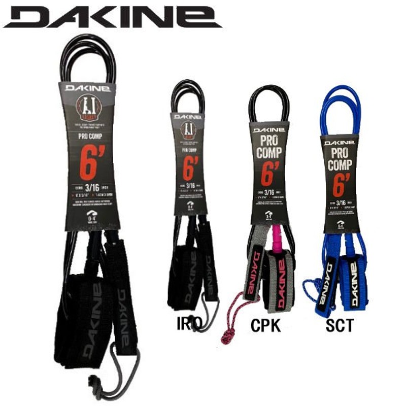 ポイント10倍】 DAKINE ダカイン SUP用リーシュコード agapeeurope.org