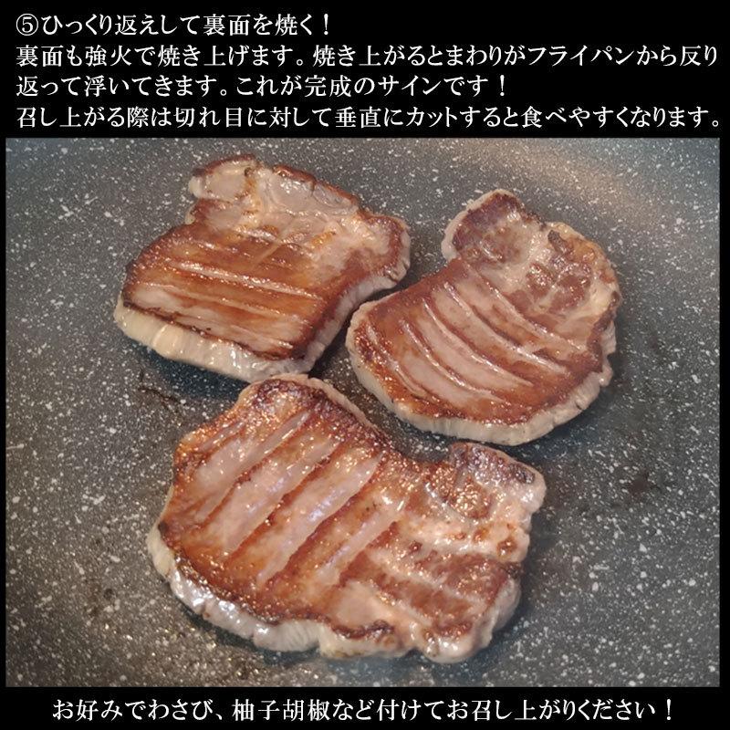 オーストラリア 牛タン 仙台塩仕込み牛タン10mm　１kg（6〜8人前）送料無料 牛肉 焼肉 BBQ 贈り物 ギフト グルメ お祝い 贈答用