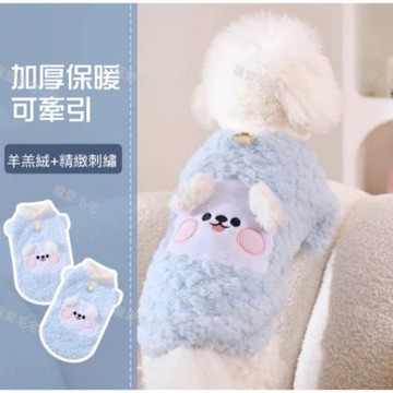 【寵愛毛宅】狗狗造型圖案秋冬加厚保暖衣 新款寵物衣服 貓狗秋冬加厚保暖衣 中小型犬保暖毛絨衣服 貓咪衣服 狗狗衣服 貓狗衣服