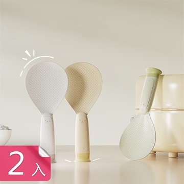 【荷生活】PP材質耐高溫小熊造型吸盤可站立飯勺 防沾黏飯匙-2入組