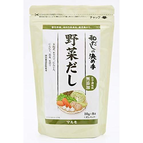 和だしの決め手野菜だし１０ｇ×８袋（５個セット）