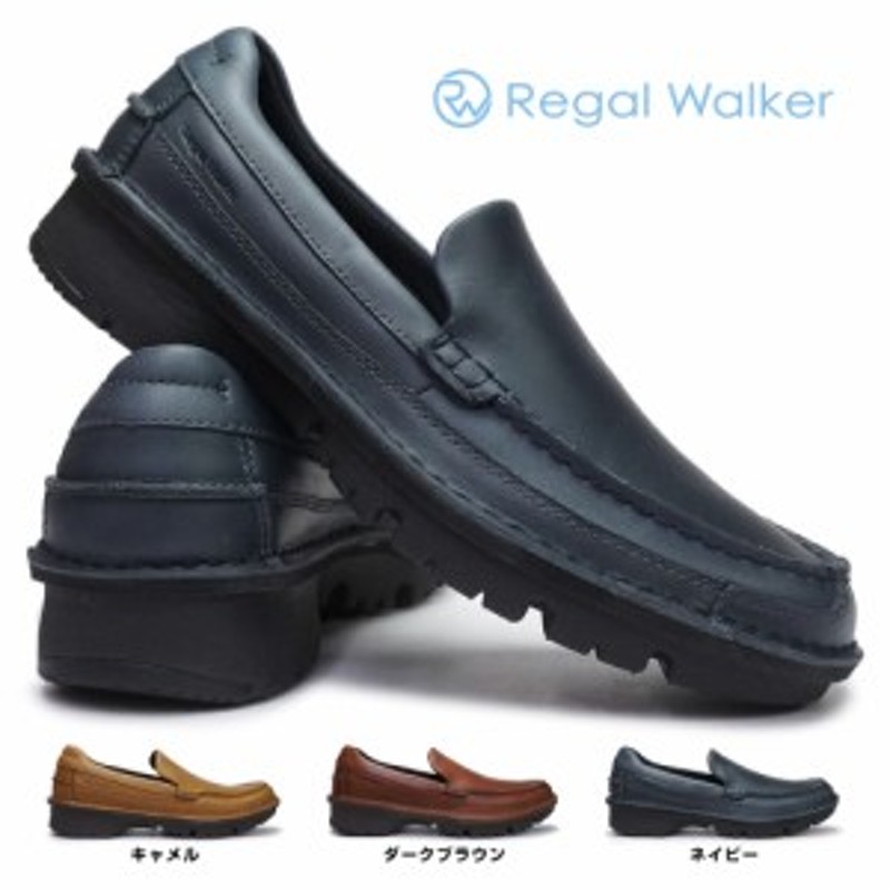 リーガル ウォーカー 296w メンズ 本革 カジュアルシューズ スリッポン 軽量 Regal Walker 296wbj 通販 Lineポイント最大1 0 Get Lineショッピング