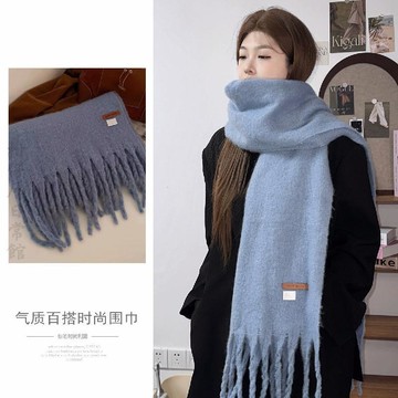 🔥2件9折🍊臺北出貨🍊可開發票加厚藍色圍巾女生冬季新款高級感韓版百搭披肩兩用圍脖純色潮