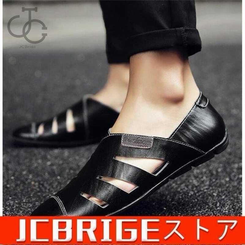 サンダル メンズ ビジネスサンダル メッシュ レザー 通気 紳士 シューズ 夏 ドライビングシューズ カジュアル お洒落 父の日 通販 Lineポイント最大0 5 Get Lineショッピング