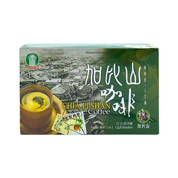 古坑 【鄉農會 】加比山二合一即溶咖啡216g(12g/18包)/盒
