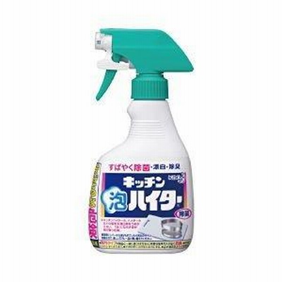 （業務用セット） 花王 キッチン泡ハイター 本体 【×10セット】