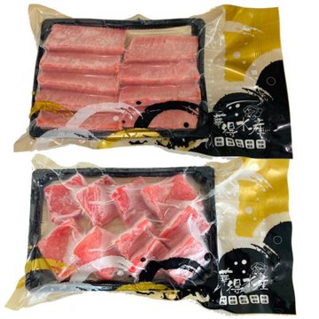 【華得水產】東港黑鮪魚皮油1盒+鮪魚生魚片1盒組(200g/切片/盒)總共2盒