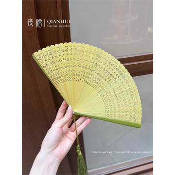淺繪全竹折扇鏤空蜻蜓扇子6寸隨身原竹綠色中國風古風古典舞蹈扇