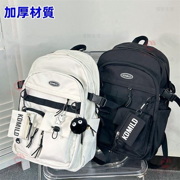台灣出貨 防水後背包 多夾層大容量 男 女筆電包 日韓風後背包 學生書包帆布包 旅行背包 防水背包 韓國小眾雙肩包