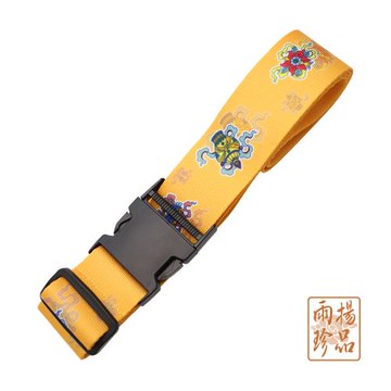 【雨揚珍品】八方吉祥平安好運帶（黃）