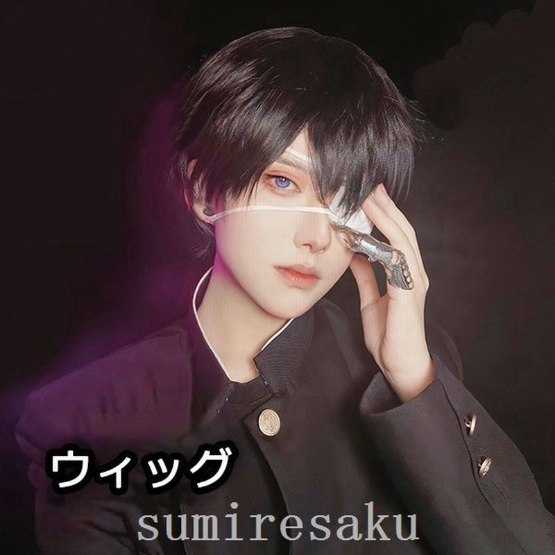 ウィッグメンズ短髪かつら自然フルウィッグショートウィッグ前髪ありコスプレ男装かっこいいショート耐熱ウィッグコスチューム韓国風 通販 Lineポイント最大0 5 Get Lineショッピング