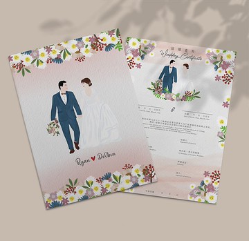 粉色花卉似顏繪結婚書約