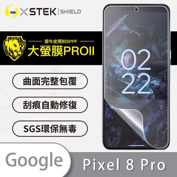 (台灣製)【o-one】大螢膜PRO Google Pixel 8 Pro 全膠螢幕保護貼 手機保護貼