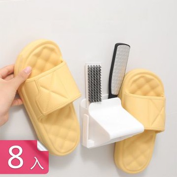 【荷生活】免彎腰多功能可收納壁掛腳踏 防滑紋理帶掛勾浴室壁掛式腳蹬器-8入組