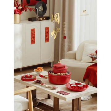 故宮紅大號圍爐煮茶炭爐電陶爐煮茶壺套裝送長輩朋友喬遷新婚禮物