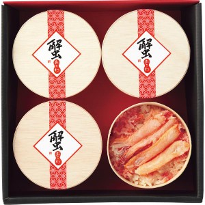 ギフト好適品 国産紅ずわいがに使用　かにおこわ（４食）