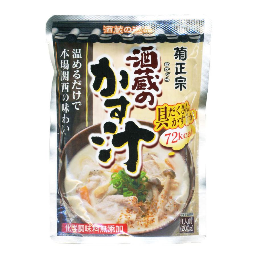 酒蔵のかす汁 レトルト粕汁 菊正宗 本場関西の味わい 200ｇｘ４袋セット 卸