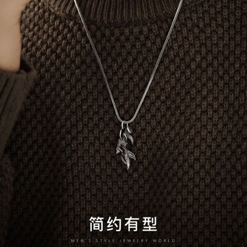 免運🔥「鹿角生花」純銀項鍊男小衆潮牌男士xl男生痞帥衛衣吊墜長款潮項鏈 安全扣 復古 飾品 鈦鋼 項鍊 嘻哈 頸鍊條
