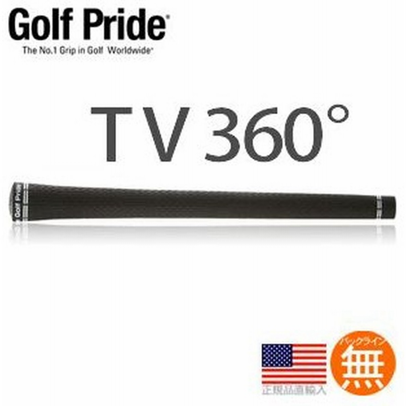 グリップ ゴルフ ウッド アイアン用 ゴルフプライド ツアーベルベット 360 ラバー (M60R) 30062068 GTSS 通販 LINEポイント最大0.5%GET | LINEショッピング グリップ ゴルフ ウッド アイアン用 ゴルフプライド ツアーベルベット 360 ラバー (M60R) 30062068 GTSS 通販 LINEポイント最大0.5%GET | LINEショッピング