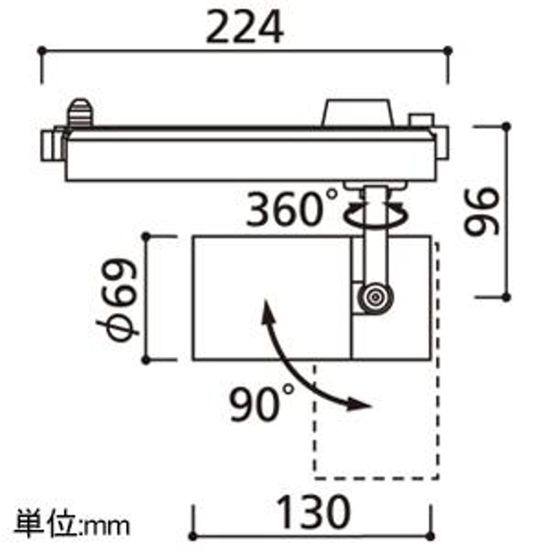 オーデリック LEDスポットライト C1500 電球色 2700K LC調光 ナロー配