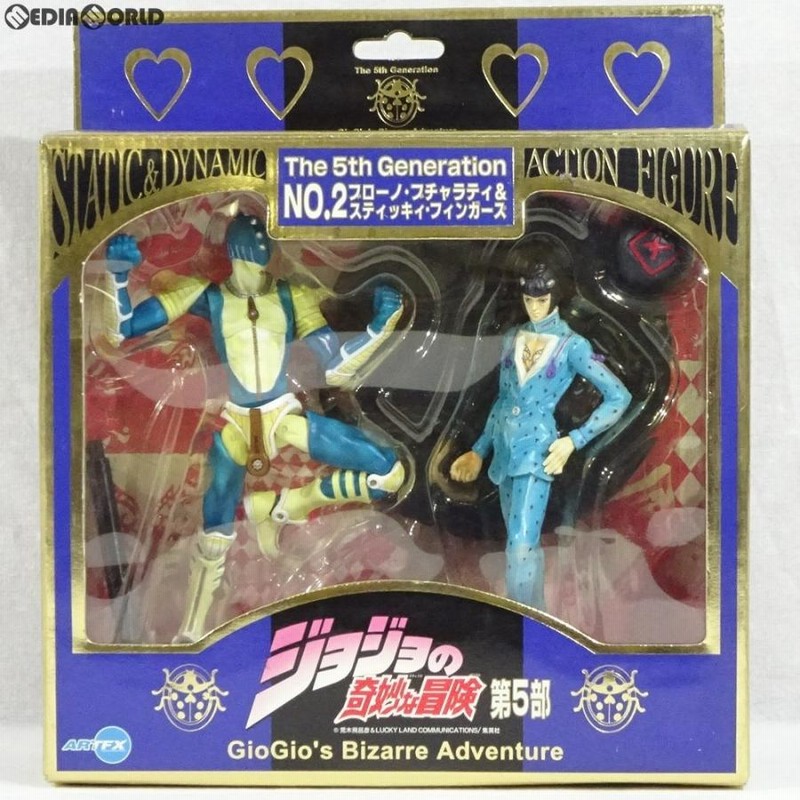 中古即納』{FIG} ARTFX The 5th Generation NO.2 ブローノ