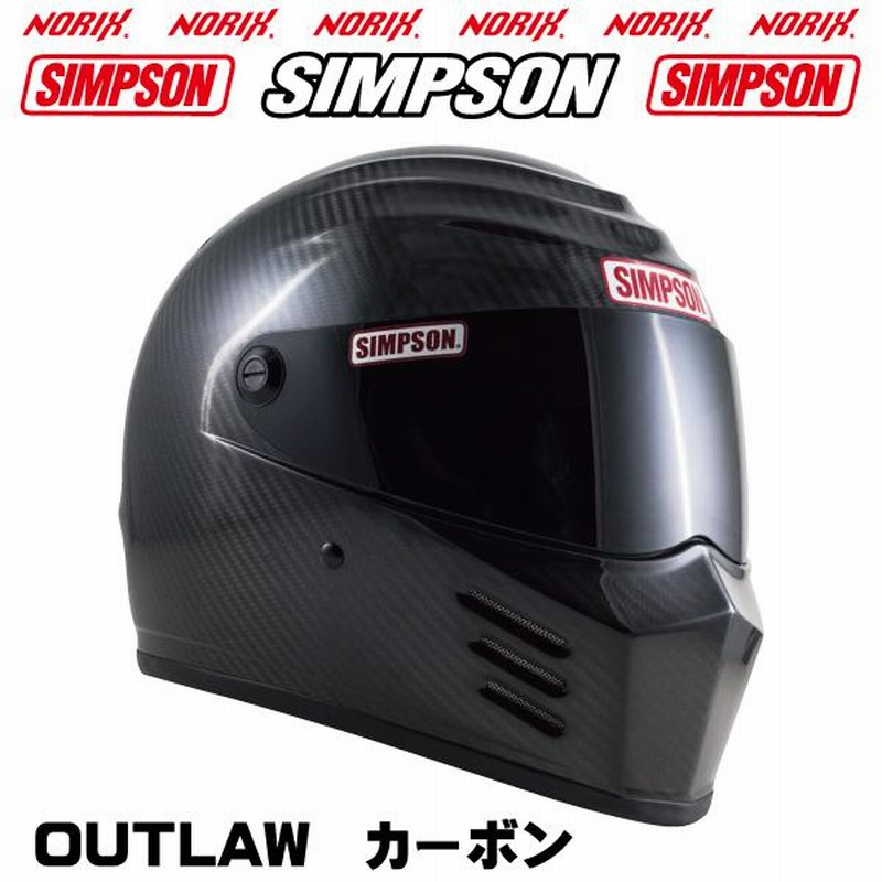 SIMPSON NORIX シンプソンノリックス ：アウトローヘルメット ...