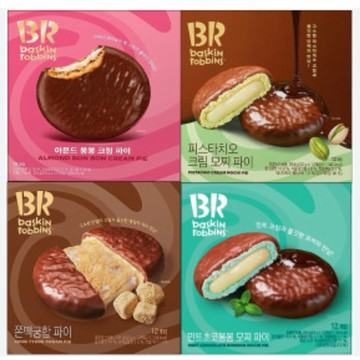 韓國 BR Baskin Robbins 巧克力派 264g 12入｜黃豆粉年糕／杏仁／開心果風味/薄荷｜冰淇淋品牌聯名