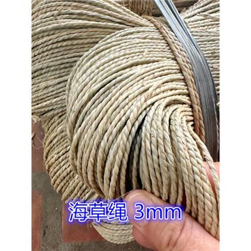 天然植物手工蒲草繩子 水草繩子 海草繩子 草編繩編織工藝材料