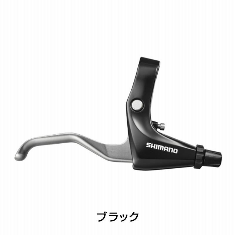 高品質の人気 SHIMANO シマノ Tiagra ティアグラ ブレーキレバー BL-4700 左右セット 2.5フィンガー EBL4700PA  自転車 コンポーネント