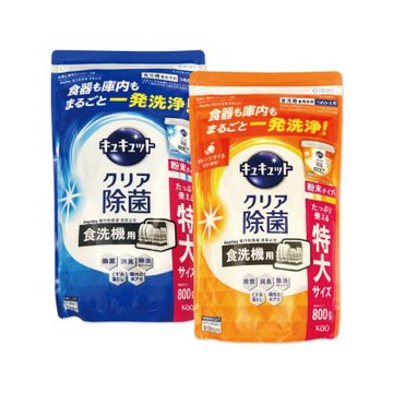 (2袋任選超值組)日本KAO花王-CUCUTE珂珂透洗碗機專用檸檬酸洗碗粉補充包800g/袋(酵素去油除垢洗碗劑,廚房餐具碗盤亮白洗滌劑,多機型適用消臭洗潔精)