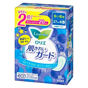 Laurier 蕾妮亞 親膚柔護衛生棉 無蝶翼 27cm  1包  20片  夜用