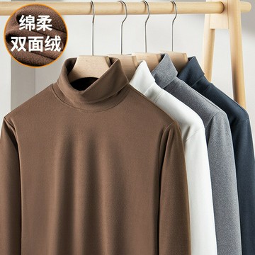 高端雙面德絨打底衫男士內搭加絨加厚保暖高領上衣男士2025秋冬款