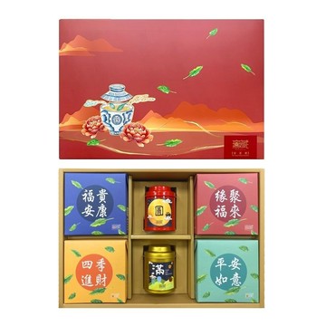 Wu Tsang M 中秋公益禮盒 澎湃茶包+茶食禮盒【月圓共好 茶+食禮盒】(2茶4茶食)