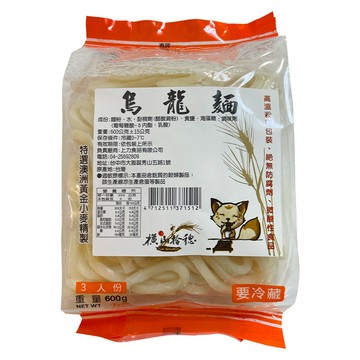 [家速配]橫山拾穗-烏龍麵 600g(冷藏)