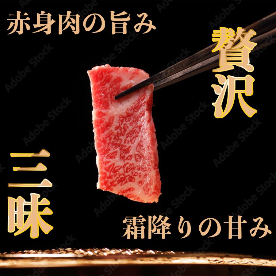 牛肉 黒毛和牛 切り落とし 500g 肩ロース うで肉 MIX お歳暮 御歳暮 贈り物 ギフト 霜降り 国産 すき焼き しゃぶしゃぶ お取り寄せ