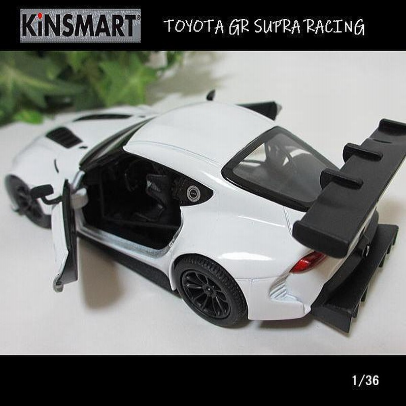 1/36トヨタ/GRスープラ/レーシング/CONCEPT(ホワイト)/KINSMART/ダイ