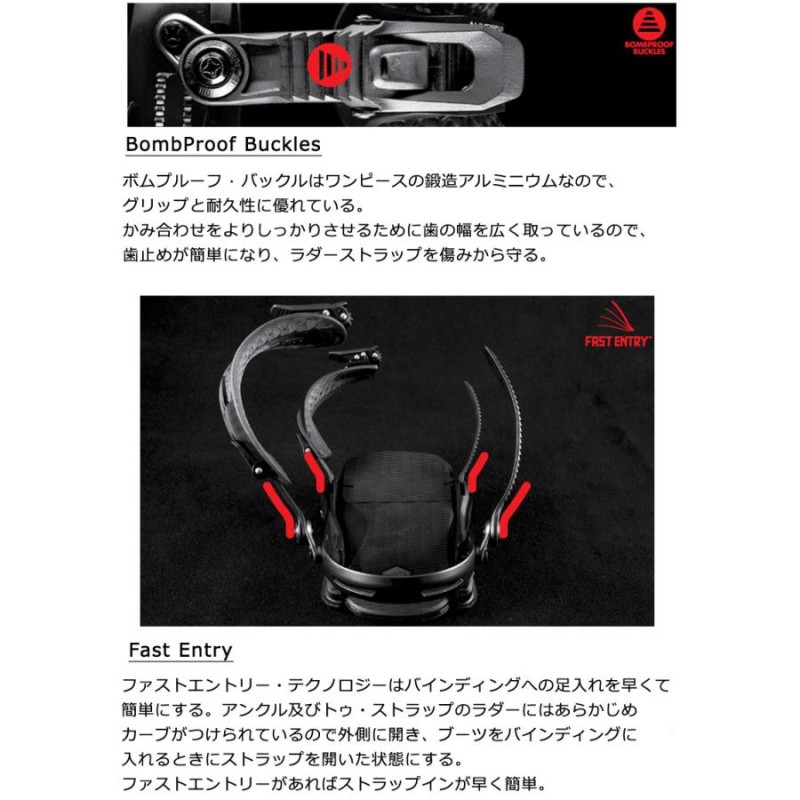 23-24 ROME SDS/ローム BRASS ブラス レディース ビンディング